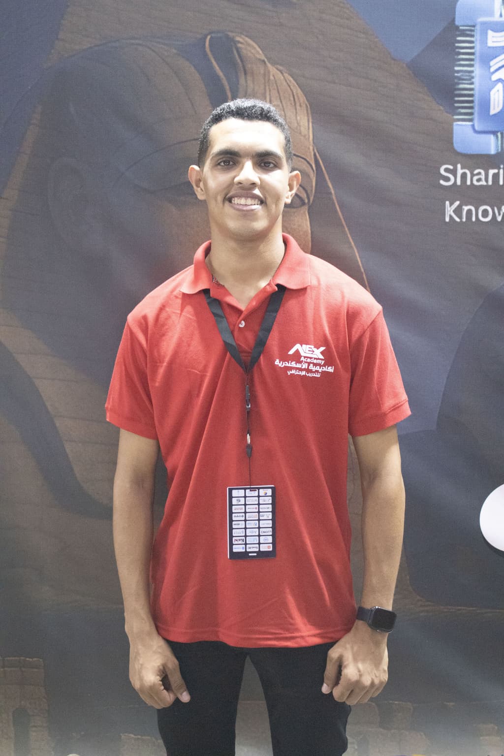 المؤتمر 13