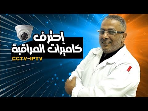 صورة مصغّرة: دورات مناسبة للمبتدئين والممارسين