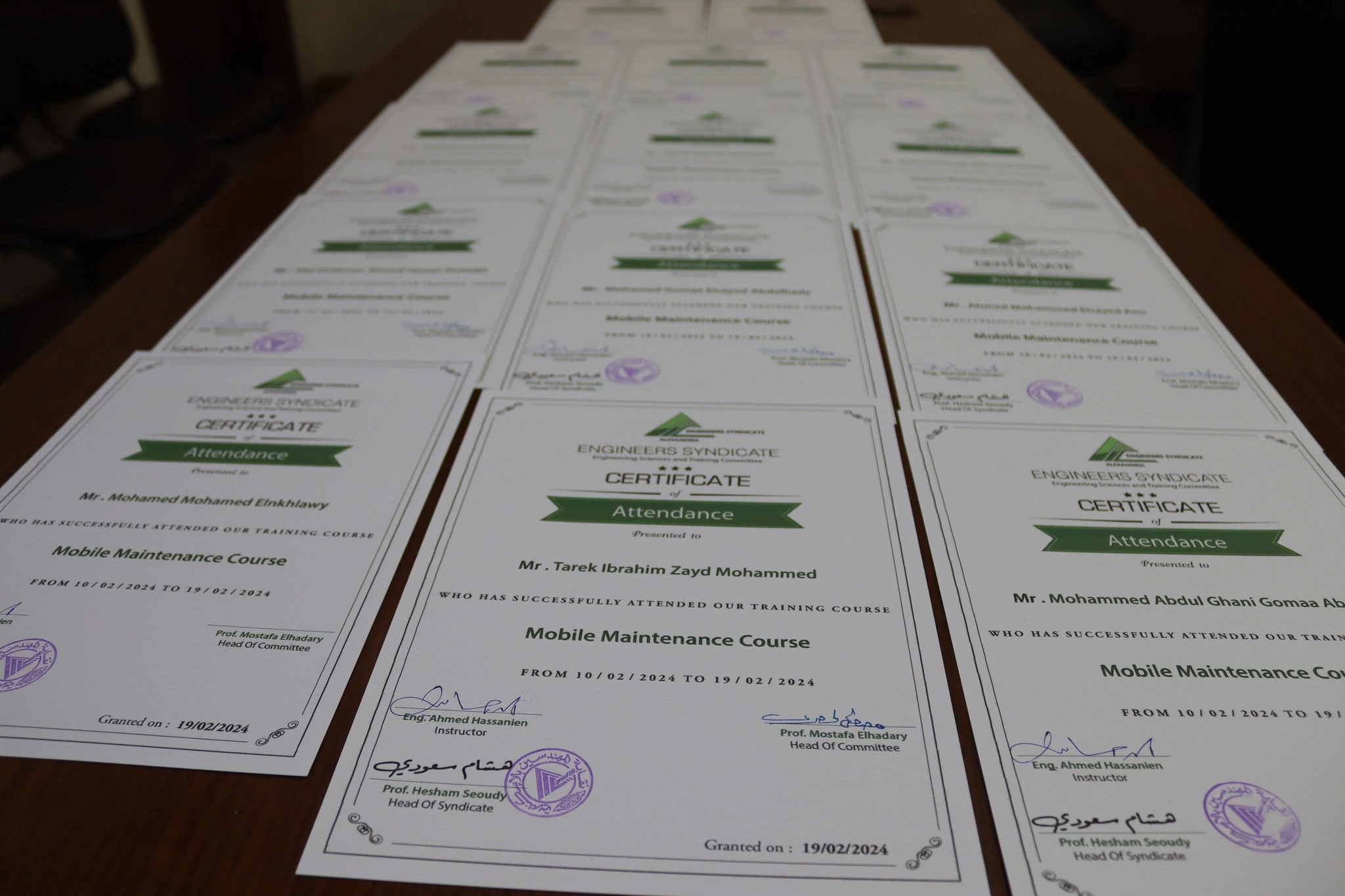 اعتماد نقابة المهندسين - صورة 2