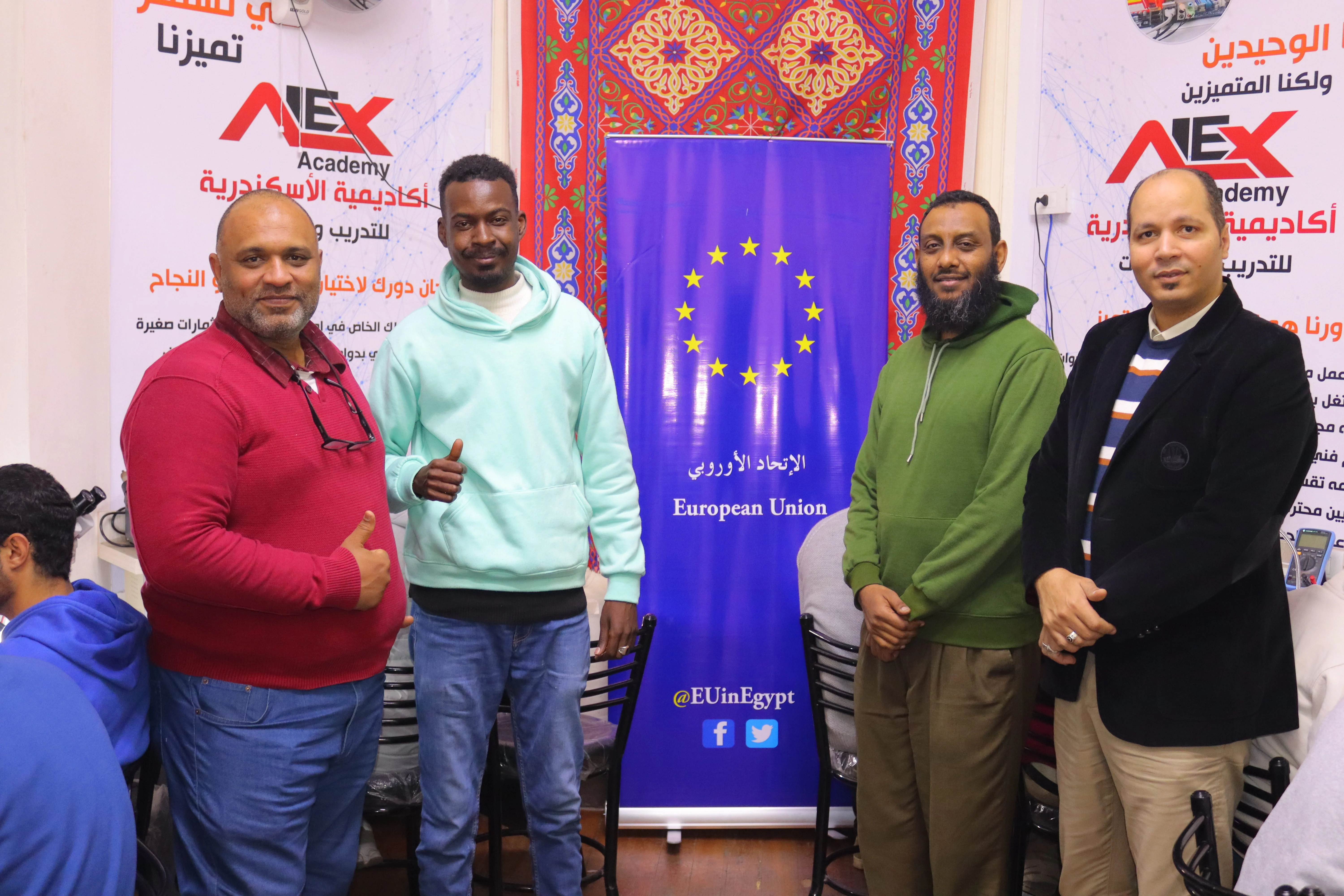 فعالية مع كاريتاس مصر - الاتحاد الأوروبي