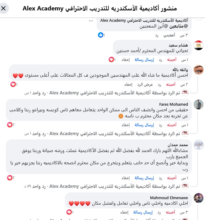 screenshot1