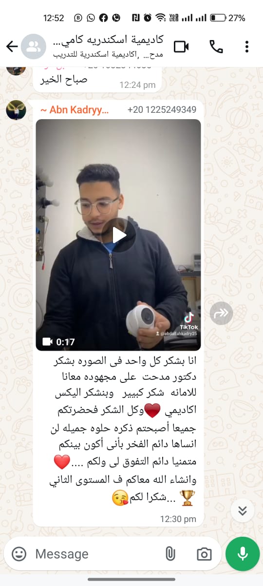 screenshot9